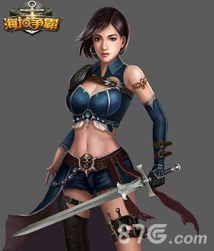 ShowGirl要失业？《海域争霸》美女船长盘点_游戏资讯-游民部落(gamecolg.com)