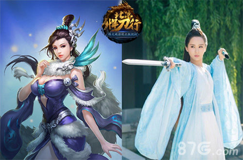 《北凉悍刀行》手游大电影引关注明星演员大猜想_游戏资讯-游民部落(gamecolg.com)