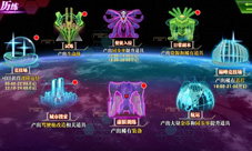 《新世纪福音战士OL》全球航运启动迎来大航海时代