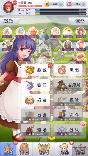 收集爱好者必玩精品挂机游戏推荐_游戏资讯-游民部落(gamecolg.com)