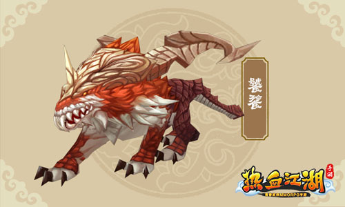 《热血江湖手游》新版本上线保卫神女副本来袭_游戏资讯-游民部落(gamecolg.com)