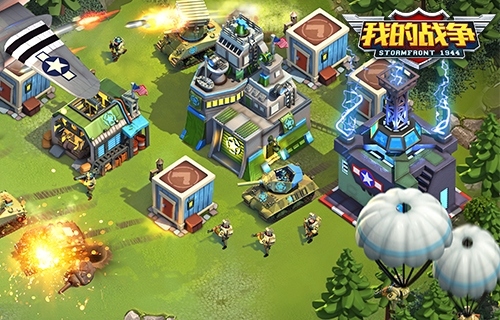 《我的战争》3v3月赛竞技场的潜规则_游戏资讯-游民部落(gamecolg.com)