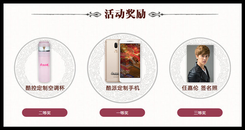 《大唐荣耀》手游明星伙伴上线广平王助你英勇战敌_游戏资讯-游民部落(gamecolg.com)
