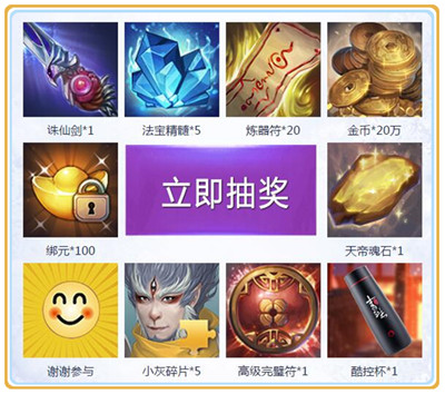 《青云志》手游怀旧资料片时光记忆今日温情上线_游戏资讯-游民部落(gamecolg.com)