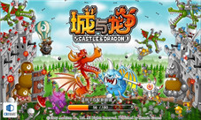 你有freestyle吗?《城与龙》打造嘻哈轻对战手游