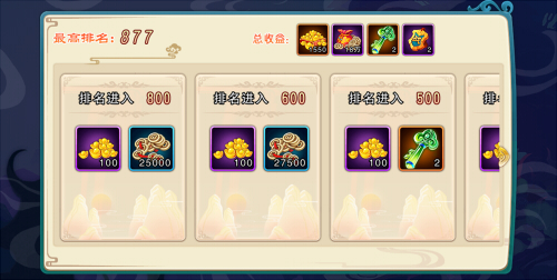 斗转星移输赢一瞬《仙剑奇侠传五》演武场_游戏资讯-游民部落(gamecolg.com)