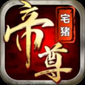 每日优质礼包推荐（20150617）端午礼包隆重来袭_游戏资讯-游民部落(gamecolg.com)