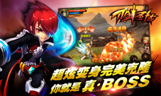 《刀剑圣域》iOS不删档越狱封测魔王变身虐暴全场