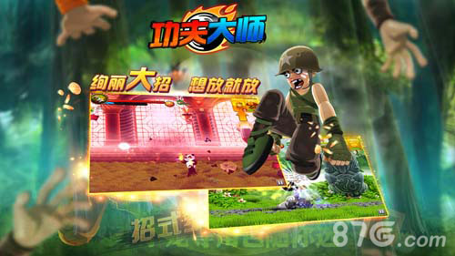 强势登榜《功夫大师_小龙》AppStore斩获TOP20佳绩_游戏资讯-游民部落(gamecolg.com)