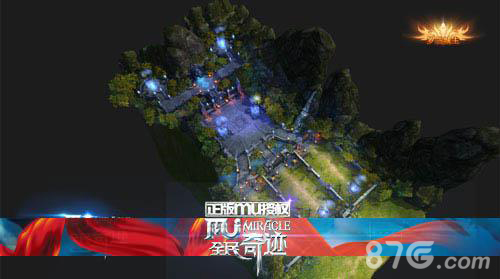 全民奇迹MU1.4.0版本来袭业界楷模为玩家_游戏资讯-游民部落(gamecolg.com)