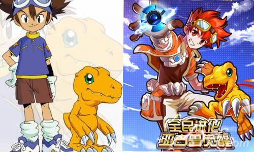 漫画ip手游8090后童年时的漫画理想_游戏资讯-游民部落(gamecolg.com)