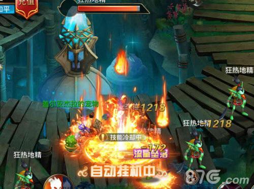 代号幻想X即将亮剑君海RPG新作魔幻来袭_游戏资讯-游民部落(gamecolg.com)