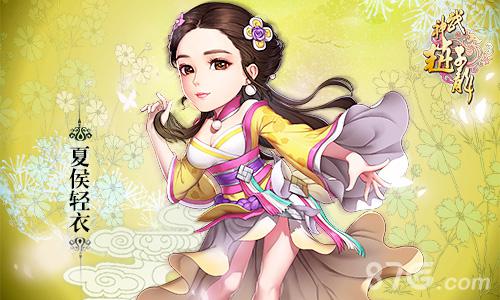 林允儿实力圈粉《武神赵子龙》手游二测超火爆_游戏资讯-游民部落(gamecolg.com)