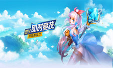 《召唤师》巨人系的阿喀琉斯之踵