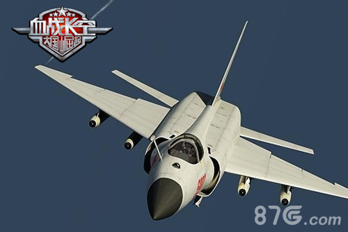 《血战长空》向中国空军致敬双11不只是买买买_游戏资讯-游民部落(gamecolg.com)