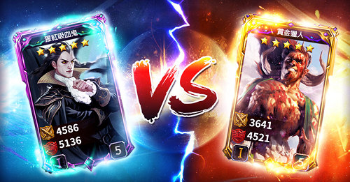 《魔法军团》奇幻风策略卡牌手游_游戏资讯-游民部落(gamecolg.com)