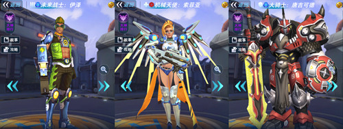 《英雄使命》追求电竞的渴望5V5公开对战模式开放_游戏资讯-游民部落(gamecolg.com)