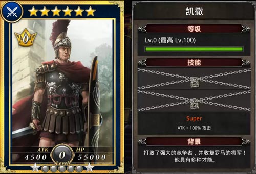 玩家惊呼《国战纪元》与人民的名义如此相配_游戏资讯-游民部落(gamecolg.com)