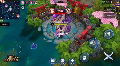 《300大作战》TAPTAP人气火爆40万下载一周达成_游戏资讯-游民部落(gamecolg.com)