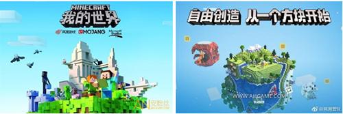 夏末的最后疯狂不玩暑假白过的游戏盘点_游戏资讯-游民部落(gamecolg.com)