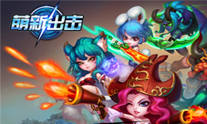 美少女战士遇上卡牌手游《萌新出击》对决一触即发