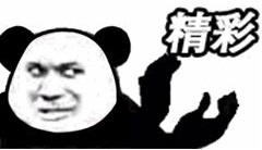 卡牌中的败家仔《异次元英雄传》武将大放送_游戏资讯-游民部落(gamecolg.com)