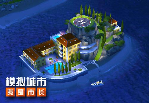 《模拟城市:我是市长》俱乐部挑战让社交玩法升级_游戏资讯-游民部落(gamecolg.com)