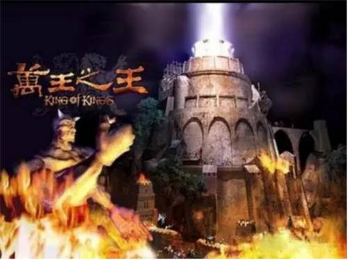 中国西方魔幻网游先驱《万王之王》欲再领风潮_游戏资讯-游民部落(gamecolg.com)