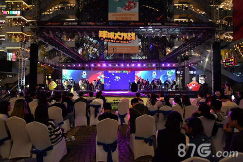《球球大作战》城市挑战赛武汉站嗨翻光谷闯向西安_游戏资讯-游民部落(gamecolg.com)