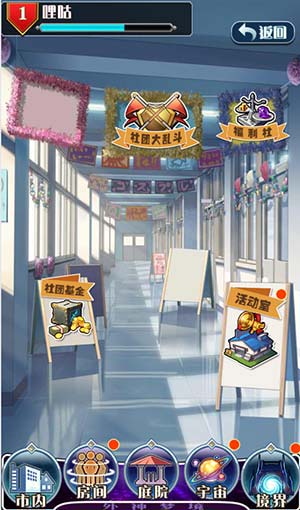 次元世界级卡牌《幻刃录》社团大乱斗今晚带你吃鸡_游戏资讯-游民部落(gamecolg.com)