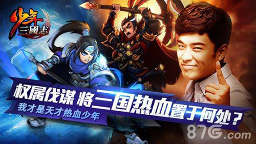 摆脱重复告别旧游盘点国内创新型手游_游戏资讯-游民部落(gamecolg.com)