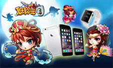 《悠闲三国》今日全渠道首发进游戏赢iwatch