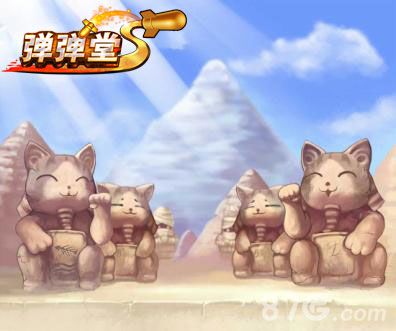 《弹弹堂S》7月新副本首曝地图精彩奖励多_游戏资讯-游民部落(gamecolg.com)