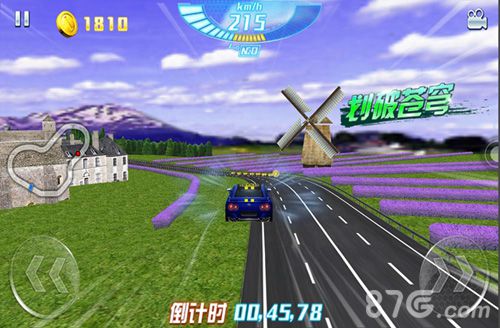 《3D狂野飞车2极速前进》安卓今首发综艺手游双火爆_游戏资讯-游民部落(gamecolg.com)