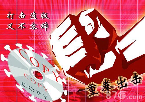 星战风暴手游9月中旬将袭正版机甲将来临_游戏资讯-游民部落(gamecolg.com)