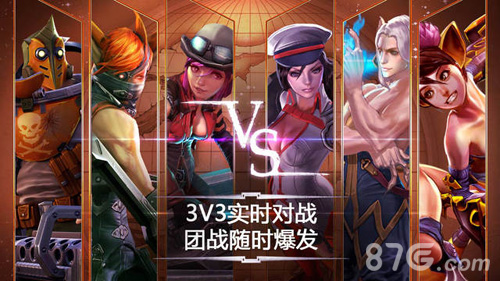 87G2015年度手游精选那些我们永远不曾忘记的大作_游戏资讯-游民部落(gamecolg.com)