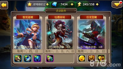 视听级卡牌手游《英雄泰坦》于今日iOS全球内测_游戏资讯-游民部落(gamecolg.com)
