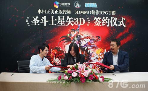 乐逗游戏宣布独代超燃MMOARPG手游《圣斗士星矢3D》_游戏资讯-游民部落(gamecolg.com)