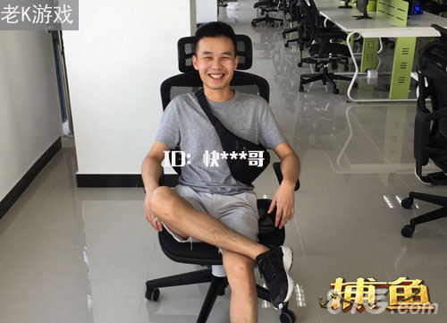 羡慕嫉妒恨《老K捕鱼》玩家晒奖品_游戏资讯-游民部落(gamecolg.com)