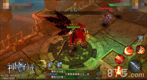 天梯赛开启《神魔圣域》诸神黄昏战打响_游戏资讯-游民部落(gamecolg.com)