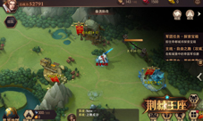 《荆棘王座》王座争夺再起同名玩法即将开启
