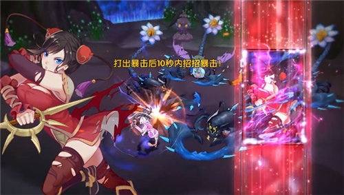 《雪鹰领主II》今日登陆AppStore天神降临精英出击_游戏资讯-游民部落(gamecolg.com)
