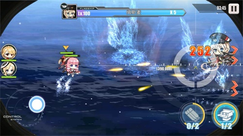 《碧蓝航线》iOS版正式上线指挥官请下令吧_游戏资讯-游民部落(gamecolg.com)