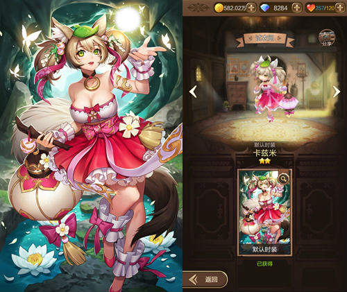 《天命传说》新英雄降临赴一场充满童趣的冒险_游戏资讯-游民部落(gamecolg.com)