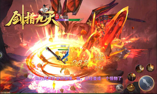 狂欢折扣七重礼冰河《剑指九天》金秋福利降临_游戏资讯-游民部落(gamecolg.com)