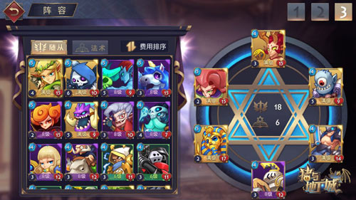 和09组队开战《猪与地下城》携手WUCG线下狂欢_游戏资讯-游民部落(gamecolg.com)
