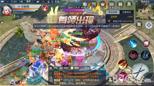 手游新概念一起看镇魔曲打造的治愈系文化符号_游戏资讯-游民部落(gamecolg.com)