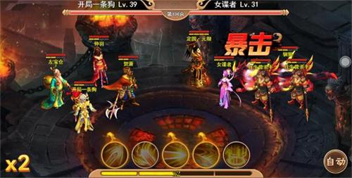 传奇再续《楚乔传之谍纸天眼》涅槃后便是重生_游戏资讯-游民部落(gamecolg.com)
