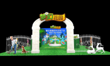 置身美妙花园《梦幻花园》冬日福利月互动活动开启
