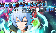 《忍将》新版本更新舍人真的粗线了!
